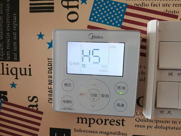 荆州市美的空调维修