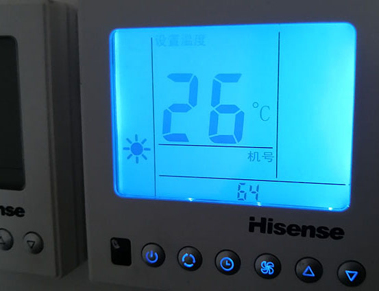 荆州市海信中央空调维修电话在哪里找